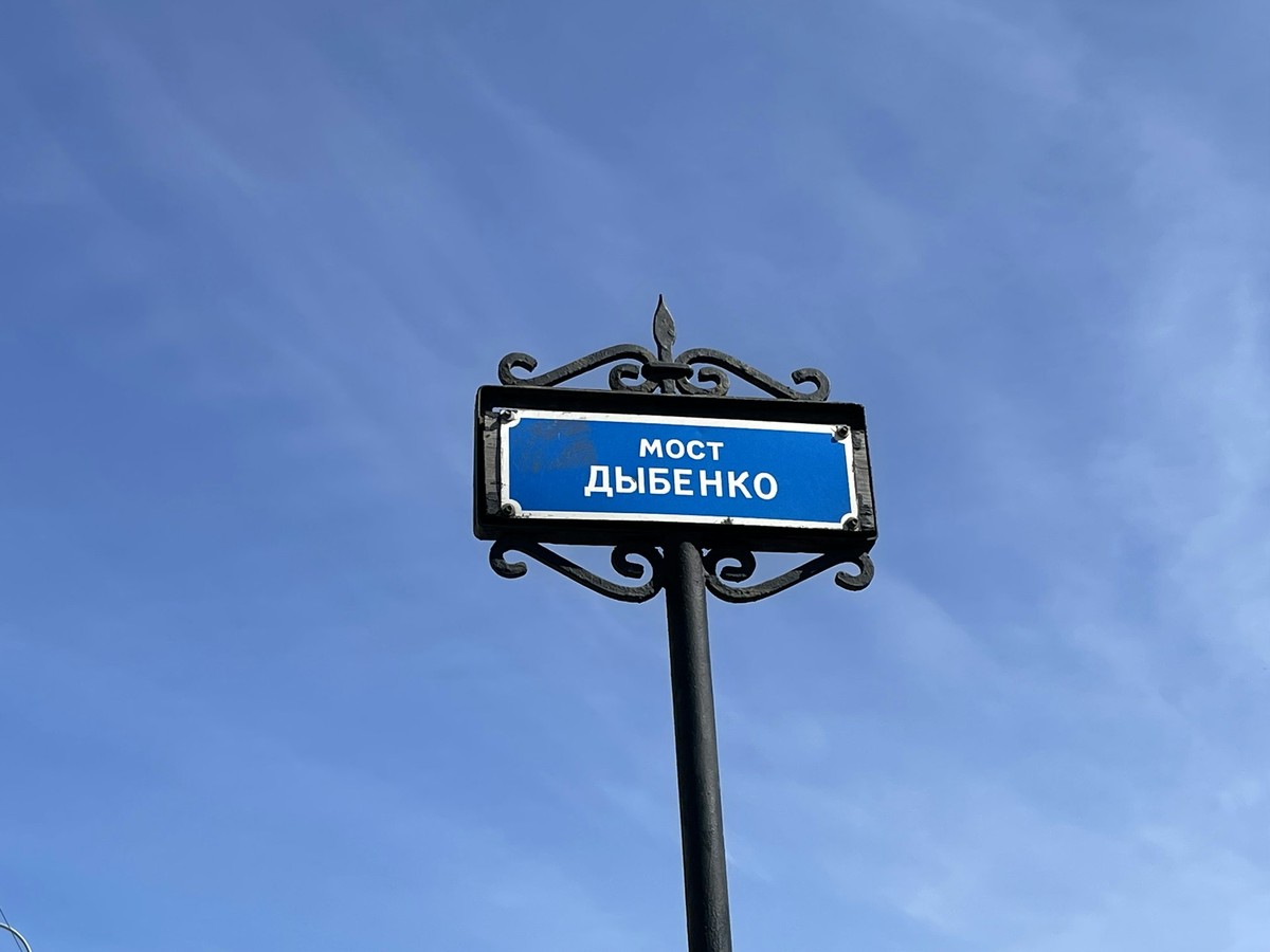 Марія 